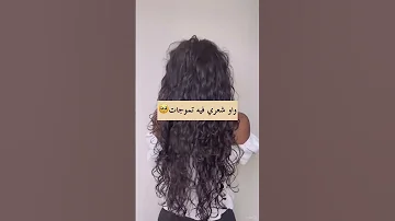 تجربة الشعر الكيرلي تجارب تجربة كيرلي عنايه بالشعر 