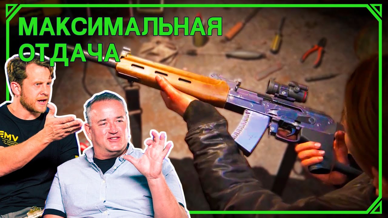 Получить максимальную отдачу
