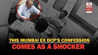 Mumbai Ex-cop's Shocking Confession On Custodial Death