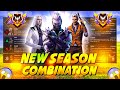 Cs Rank NEW SEASON |  Ujjain Gang
