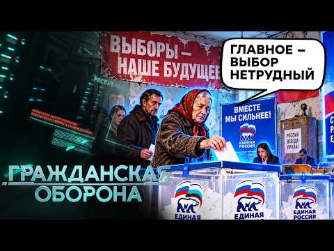 RUSSIANS ARE FURIOUS BEFORE THE ELECTIONS! "I won't vote UNDER ANY CIRCUMSTANCES." The Kremlin is...