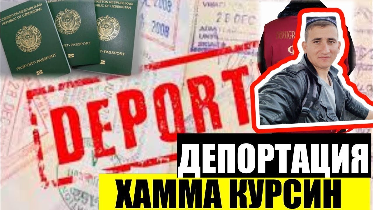 Автомобиль навбатини текшириш