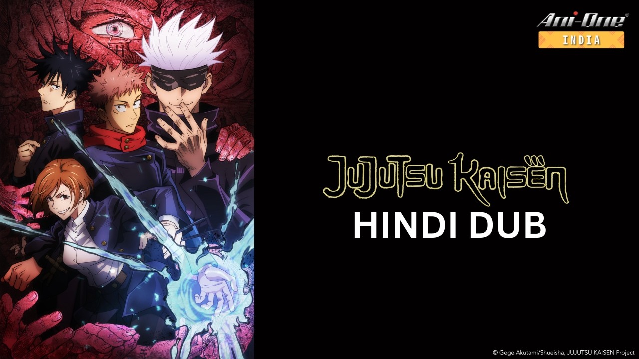⟪HINDI DUB⟫ ⟪JUJUTSU KAISEN⟫ Episode-1【Ani-One India】