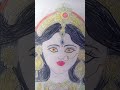 subscribe
