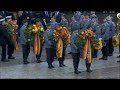 Helmut Kohl -  Militärisches Ehrenzeremonie vor dem Dom in Speyer