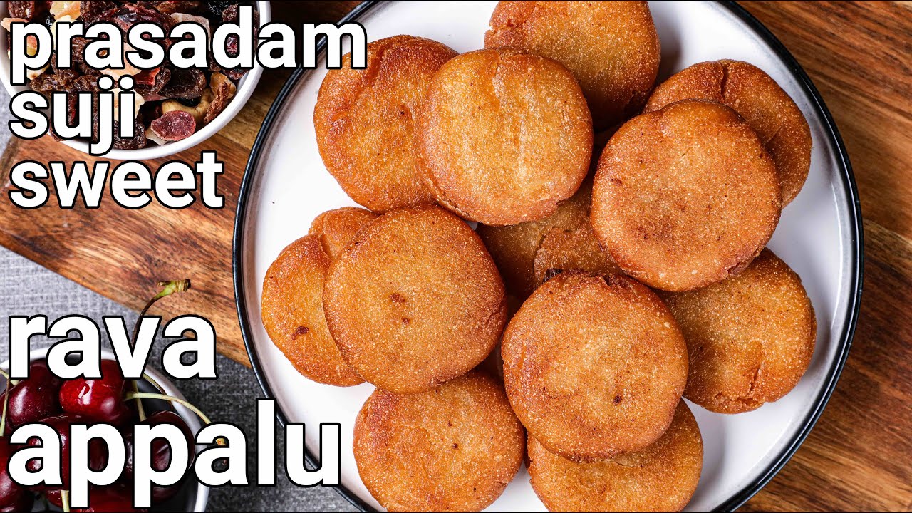crisp rava appalu - andhra rava sweet for prasadam with 2 ingredients | sweet sooji appam recipe | Hebbar | Hebbars Kitchen
