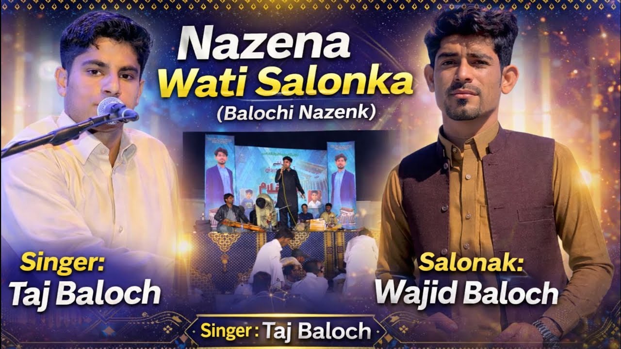 Taj baloch |balochi Nazenk |salonk Wajid jan| kappar program |FB film studio 