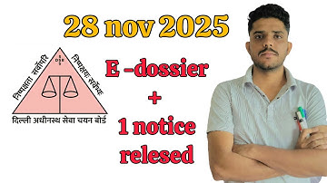 DSSSB Results 2025 | e-dossier released on 28 November 2025 #dsssb 