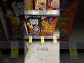 $1.99 cereal at Walgreens this week! 😳 #shorts #walgreens