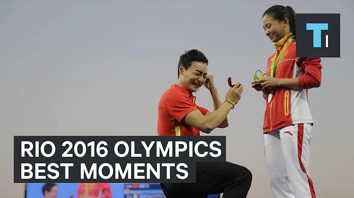 Rio 2016 Olympics best moments - DayDayNews