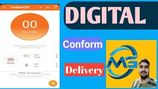 Digital booking conformation in sdms & user application DCA code conformation compulsory screenshot 5