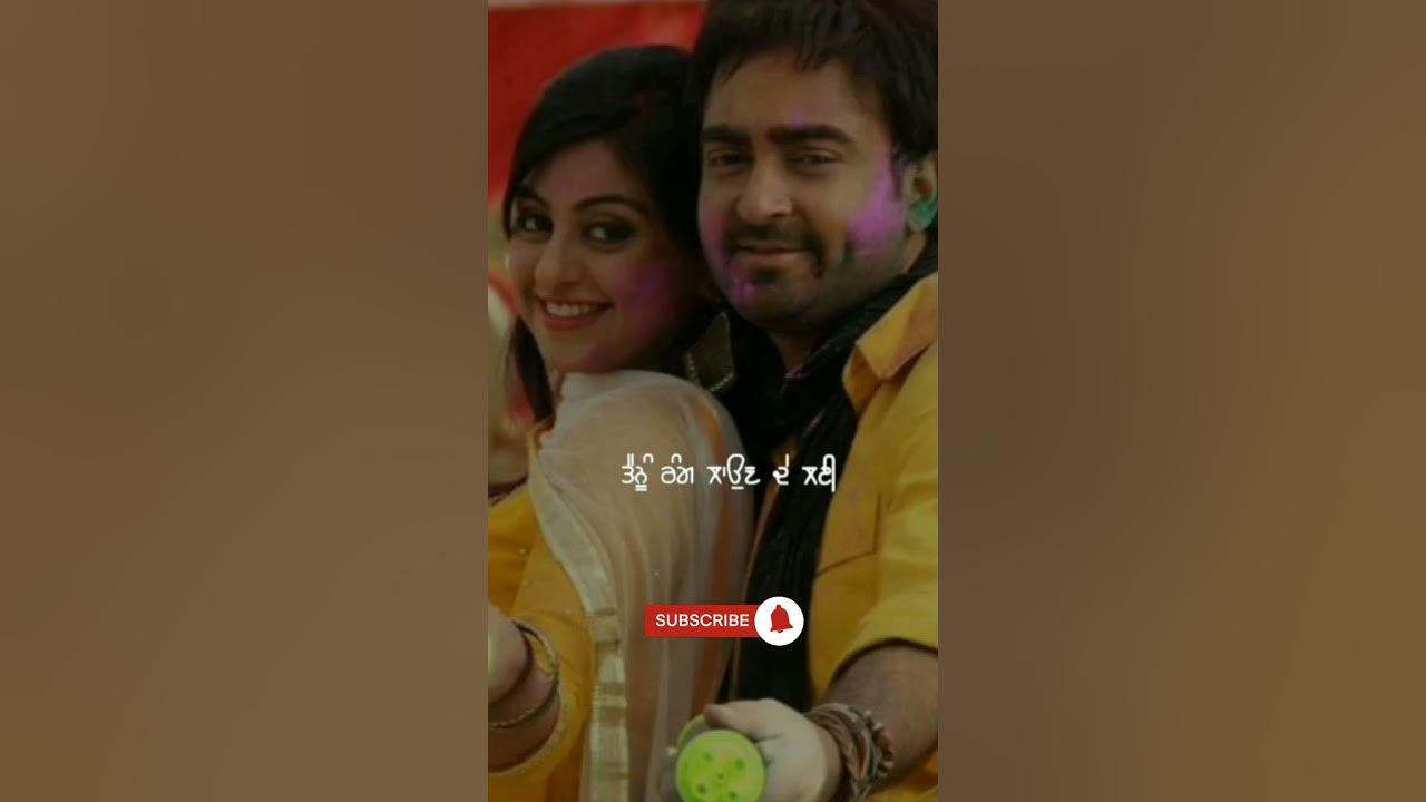 holi song by sharry maan