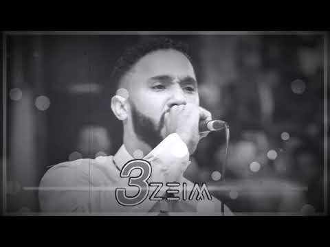 احمد الصادق اظنو العسل طراني حالة واتس اب سودانيه 3zeim عظيم 