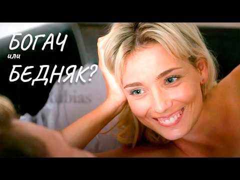 СПУСТЯ ГОДЫ ОНИ ВСТРЕТИЛИСЬ СНОВА… ВЕРНЁТСЯ ЛИ ПЕРВАЯ ЛЮБОВЬ?
