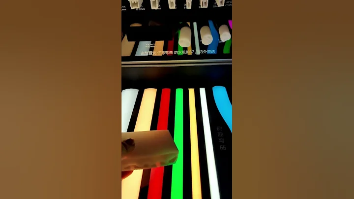 Neon Flex Strip Lights - Smart Bright LEDs