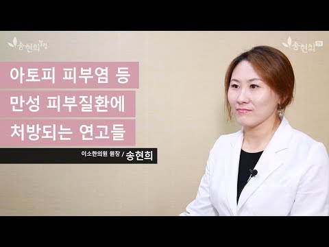 아토피 피부염 치료, 접촉성 피부염, 얼굴 피부염에 사용하는 엘리델 크림, 프로토픽 연고, 부작용 없는 약인가요?