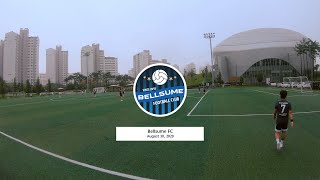 벨섬FC 200830 1쿼터