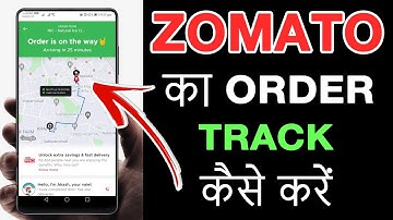 Zomato ka order track kaise kare || How to track zomato order