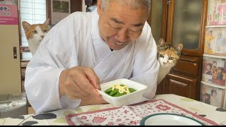 あー！おかずあったー！喜❤️の住職。猫の表情が草w