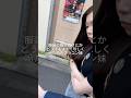 もはや何着ても関係ないんだもんね🫣#妹 #ブラコン #兄妹 #jiffcy #pr