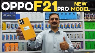 OPPO F21 Pro Unboxing #oppo #F21pro #unboxing #sunset #orange #cashondelivery