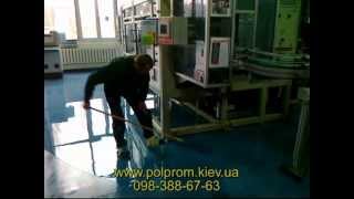 наливной промышленный пол.avi(, 2011-12-12T23:29:43.000Z)