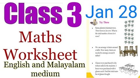 Class 3 Maths worksheet January28|3rd std maths worksheet 11kite victers|std 3 Maths worksheet