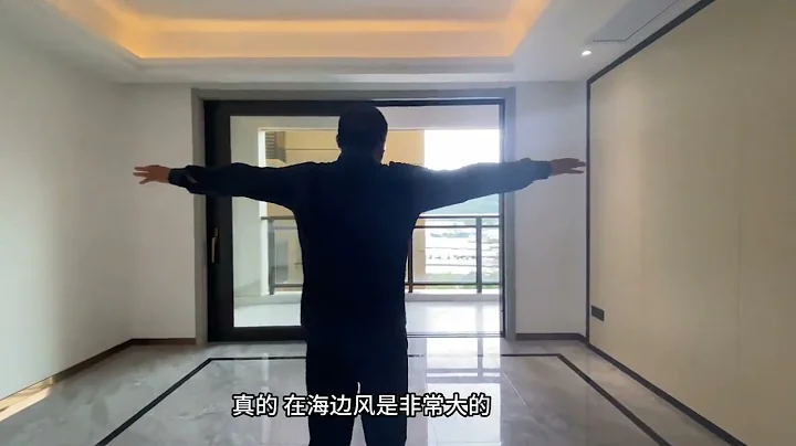 惠州成熟地段的一线海景房，不到深圳南山豪宅的十分之一，爽！ - 天天要闻