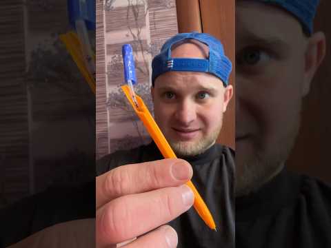 РУЧКА (смешное видео, юмор, приколы, поржать, вайны)