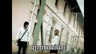 Khmer Music: Kun Kola- Som Tos Del Tver Oy Oun Yom Arn