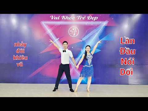 cha cha Lần