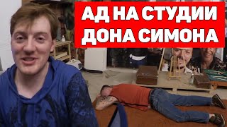 СЕРГЕЙ СИМОНОВ VJLINK ВЖЛИНК ХИККАН / АДОВОЕ ХРЮЧЕВО НИЖНЕГО ИНТЕРНЕТА