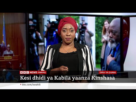 Kabila Akanusha Kuhusika Na Mauaji DRC Katika Dira Ya Dunia TV