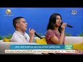 قمر سيدنا النبي هتسمعها كأنها أول مرة من ميريتيا عماد والمنشد عبد الرازق الشهاوي