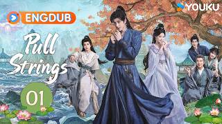 🔥2026 most hot🔥ENGDUB【Pull Strings】EP01 Li Changshou meets his new junior sister👧| YOUKU