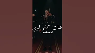 الجديد يا الف خساره ع خيري الي هما كالوه كريم كرستيانو حالات واتس 