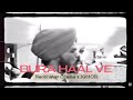 Bura haal ve remix nachhatar chatta x igmor