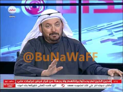 ناصر الدويله يناشد سمو الأمير لحل قضية الطفله صيته سعد العجمي