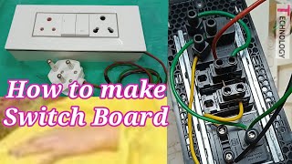 how to make switchboard at home | homemade extension board