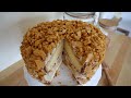 Blum’s Coffee Crunch Cake (also known as San Francisco Coffee Crunch Cake)