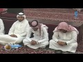 حادثة الافك