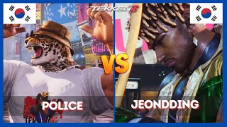 T8 🔥 Jeondding (Eddy) Vs Police (King) 🔥 Tekken 8 Rank Matches Ver 1.03.01