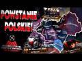 [1] POLSKA PRZEGRAŁA ABY POWSTAĆ W OGNIU NA NOWO | Polska | Hearts of Iron 4