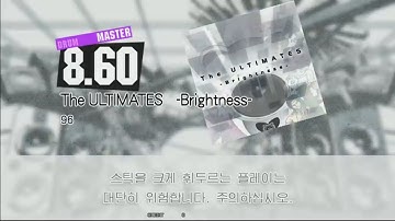 Gitadora The ULTIMATES -Brightness- Master drum