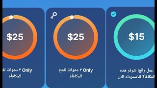 الربح من المشي تطبيق sweatcoin يصبح عملة رقمية حقيقية 2023