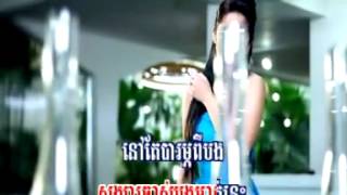 MV Songsa Jas Nov Tae Nek Bong Tep Boprek YouTube