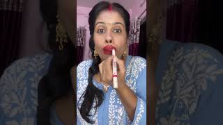 End Tak Dekhna 😭😭😜😂 Resimi