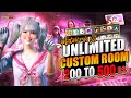 BGMI LIVE CUSTOM ROOMS || CUSTOM ROOM || BGMI CUSTOM LIVE