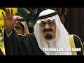 King Abdullah Bin Abdulaziz of Saudi Arabia