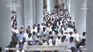 تلاوة تفيضُ خشوعًا وجمالًا! من سورة الأحقاف للشيخ #عبدالله_القرافي | فجر ١-٢-١٤٤٧هـ